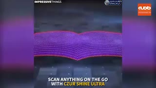 دستگاهی که ۳۰۰ صفحه را در ۱۰ دقیقه اسکن می‌کند