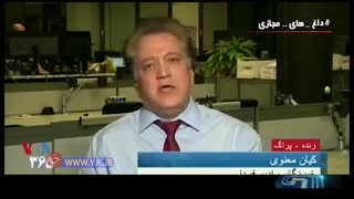 پشت پرده تهمت سپیده قلیان (مجرم امنیتی) به آمنه سادات ذبیح پور زاویه سازی صورت