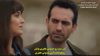 عزیزه قسمت اخر زیرنویس فارسی با لینک و فایل و ویدیو قرار گرفت@ASKSTARS