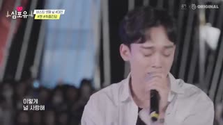 برنامه قلبی برای تو فصل دوم قسمت 27+ زیرنویس فارسی (اکسو)