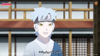 انیمه ی بوروتوقسمت138