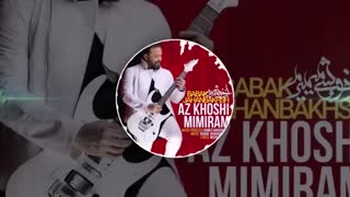 آهنگ جدید و شنیدنی از خوشی میمیرم از بابک جهانبخش