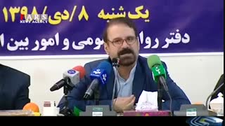 نجات درختان شمشاد با قطع آن‌ها!