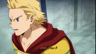 انیمه مدرسه قهرمانانه من_ Boku no Hero Academia فصل چهارم قسمت 11 (با زیرنویس فارسی)