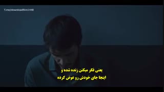 زیرنویس چسبیده قسمت 6 سریال ترکی  آتیه قسمت شش 6 Atiye قسمت های بعد در کانال تلگرام . ادرس کانال در زیر ویدیو