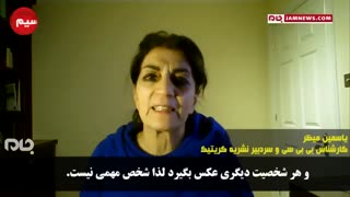 کارشناس بی‌بی‌سی و سردبیر نشریه «کریتیک»: مصی علینژاد یک احمق فرصت‌طلب است!