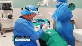 ایمپلنت دندان