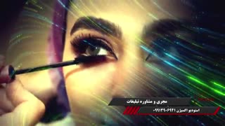 اسلاید سالن زیبایی