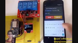 پکیج جامع و پیشرفته اینترنت اشیا، آردینو، رزبری پای، رباتیک، اندروید و Avr