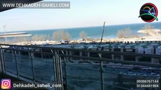 فروش آپارتمان با ویو ابدی دریا در منطقه آزاد بندرانزلی