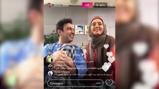 بهار الماس