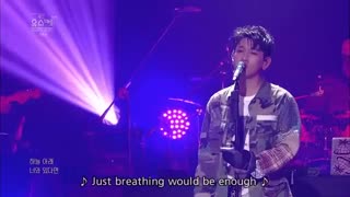 Beautiful - Goblin OST by Crush