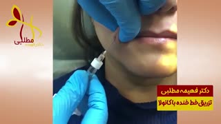 جوانسازی با ژل کانولا