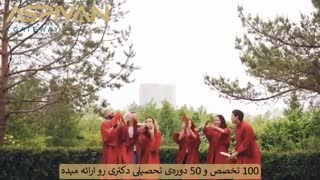 ده دانشگاه برتر لهستان در سال 2019