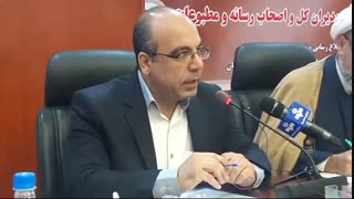 اولین نشست تبیینی، خبری و اطلاع رسانی استان