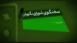 8 ماه در فتنه 88 چه گذشت