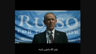 سریال خانه پوشالی House of Cards