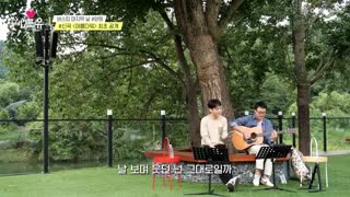 برنامه قلبی برای تو فصل دوم قسمت 30+ زیرنویس فارسی (اکسو)