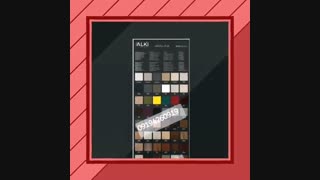 ام دی اف فرامید ایشیک ای جی تی