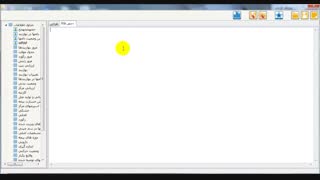 26-رز-مثالهای ترکیبی