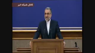 پرداختن به اشکالات سایر دستگاه‌ها، مانع از برخورد با اشکالات قوه قضائیه نشده است