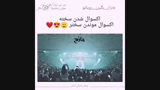 اولین سالگرد کیپاپر شدنم مبارک☆_☆