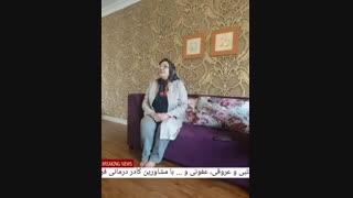 معجزه اینجا دیده میشه!از دستش ندین!