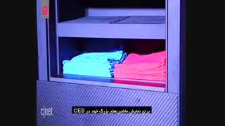 تکنولوژی‌ هایی که در سال ۲۰۱۹ به پایان رسیدند