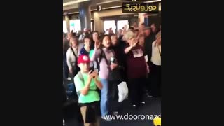 اعضای گروه کر کاپیتان را در روز بازنشستگی غافلگیر کردن