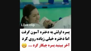 عشق با آدم چیکار می کنه؟
