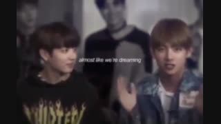 Vkook - Fmv