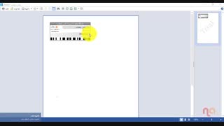 نرم افزار مدیریت باشگاه پرورش اندام نوآور