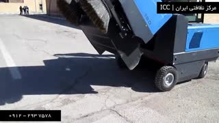 جاروب خیابانی PB 180 DK | مرکز نظافتی ایران ( icc )