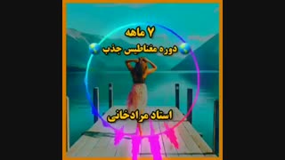 دایره امن ذهن