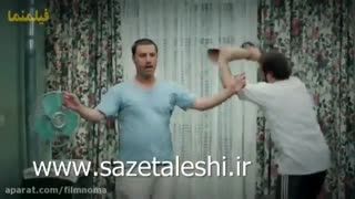 وقتی آدم رو جَو می گیره