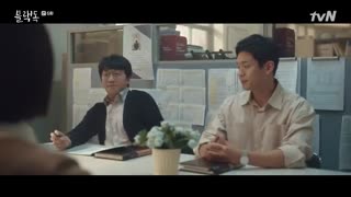 قسمت ششم سریال کره ای سگ سیاه +زیرنویس آنلاین Black Dog 2019 با بازی سو هیون جین