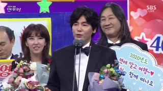 قسمت دوم  جشنواره SBS Entertainment Adware 2019