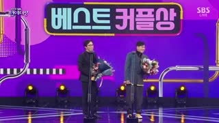 قسمت اول جشنواره SBS Entertainment Adware 2019