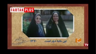 آخرین مصاحبه شهلا ریاحی با تلویزیون و بخشی هنرآفرینی او را ببینید