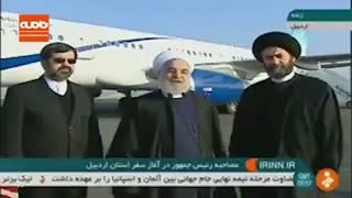 روحانی در بدو ورود به اردبیل: در این سفر پروژه های بسیار مهمی افتتاح خواهد شد