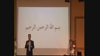 توجه! همایش ایجاد انگیزه و هوش مالی برگزار شد.