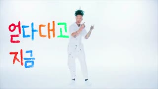 موزیک ویدیوی '+안해(I QUIT)180327+' از CL