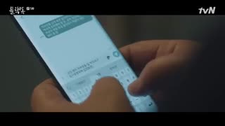 سریال سگ سیاه قسمت 5+ زیرنویس فارسی