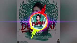 آهنگ جدید شاد و شنیدنی دلبری از راغب