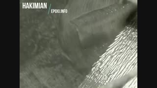 کفپوش اپوکسی  و پلی یورتان حکیمیان