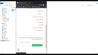راهنمای استفاده از دوره سرمایه‌گذار باهوش