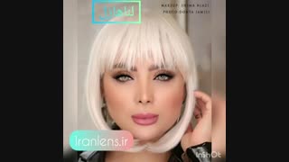خرید بهترین لنز چشم رنگی و طبی رنگی عسلی طلایی لنا هیزل از فروشگاه اینترنتی لنز چشم ایران لنز
