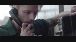 خبرچین - The Informer 2019