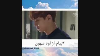 بـــکــیـ بهـ کـلــابـ مـیــرود^^♥