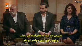 دانلود قسمت 27 سریال آواره - بی وفا - هرجایی - hercai با زیرنویس فارسی چسبیده